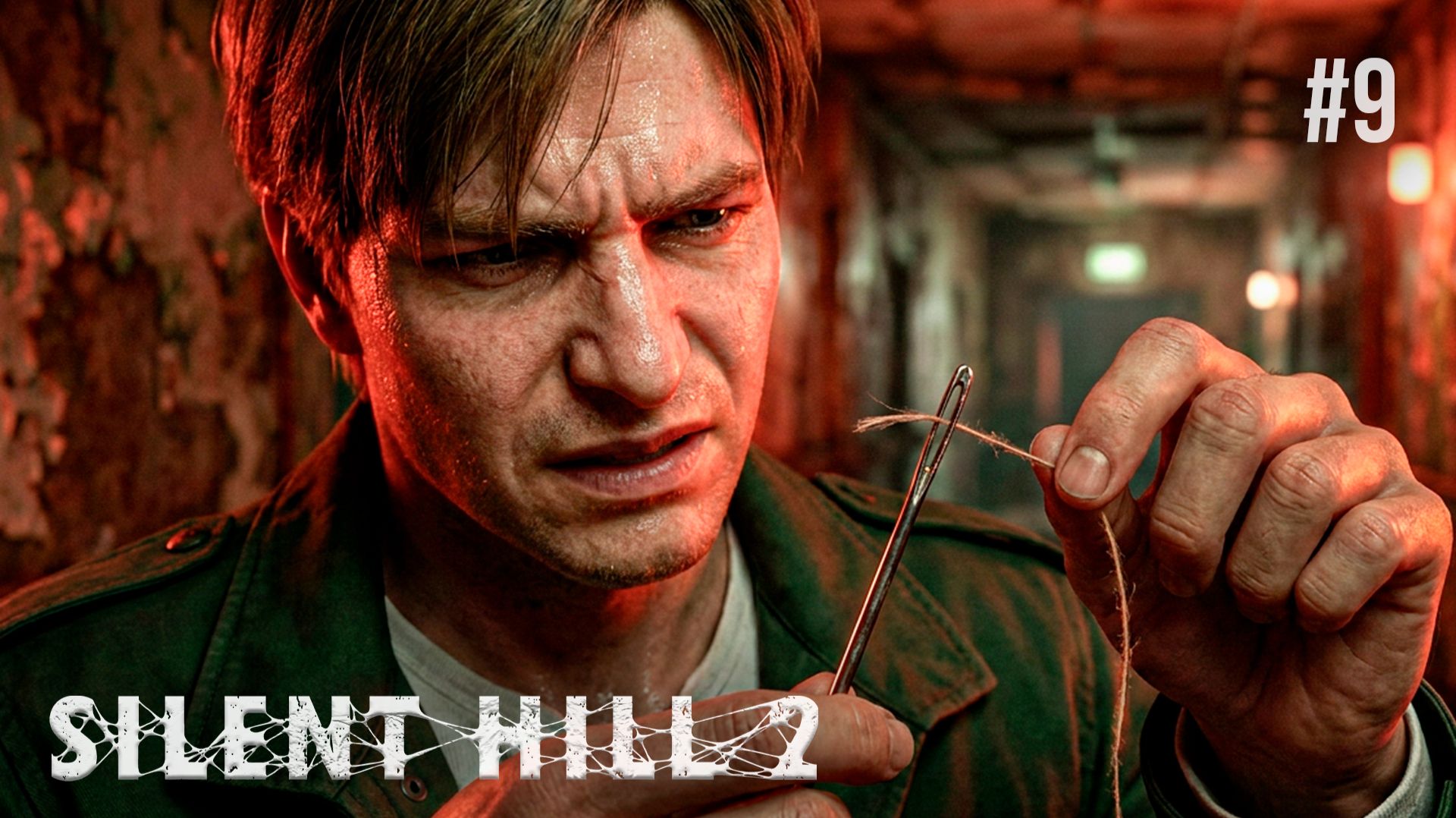 МАСТЕР ПОДБОРА ПАРОЛЕЙ — или история о багнутом замке | Silent Hill 2 Remake