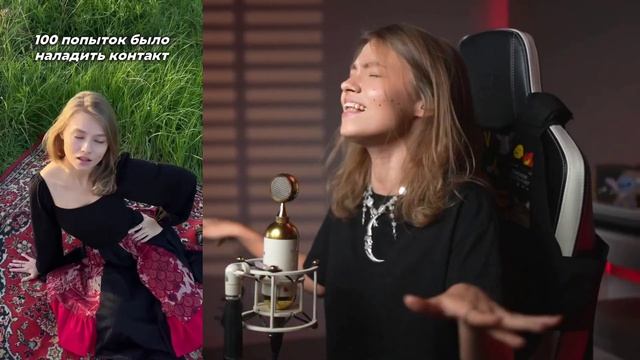 Не друг, не враг – Квашеная🎵 (Lyrics Video + Shorts) Авторская песня