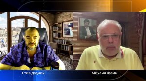 Крах старых элит: Михаил Хазин о будущем США и неожиданных фигурантах событий