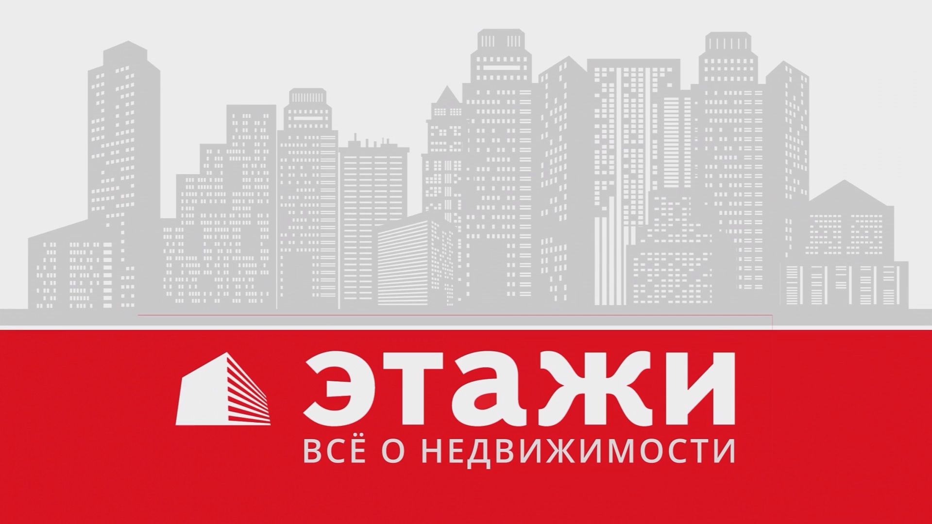 Дерзкий Эрвина