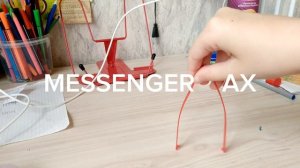 ВЫПУСК 45. ПРИМЕР 6 / 2