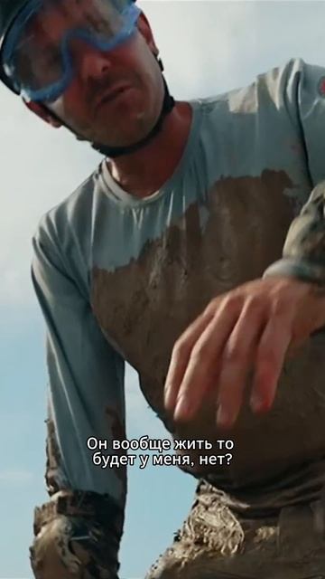 Участие Мити Фомина в шоу «Выжить в Самарканде» под угрозой из-за травмы?#выжитьвсамарканде