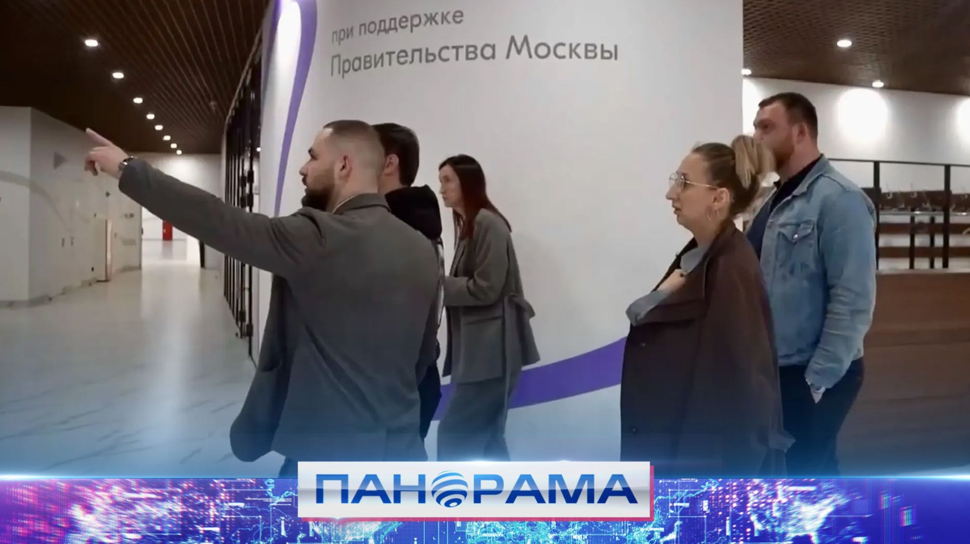 ⚡️ Новые точки роста: строительство молодёжных центров в ДНР