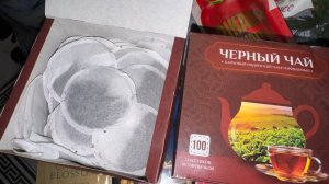 Небольшие покупочки и чай за 35 рублей.