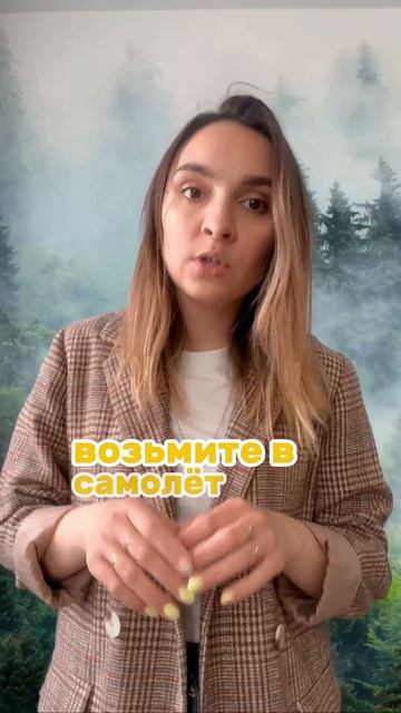 СЕМЕЙНЫЕ ТУРЫ В ЕГИПЕТ 🔥  ВЫЛЕТЫ 8 МАЯ!