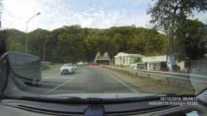 256)м ДЕДЕРКОЙ