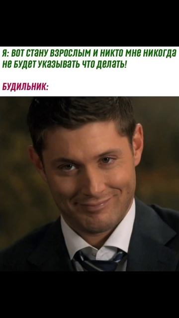 Лютые школьные мемасики