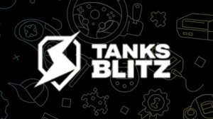 Теперь Tanks blitz! 2 рубрика. Быстрый разбор обновы и новых веток!