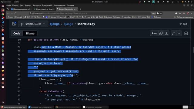 ИИ пишет за меня код. А когда я пробую сам — ступор. Как прокачать мозг, а не ChatGPT.