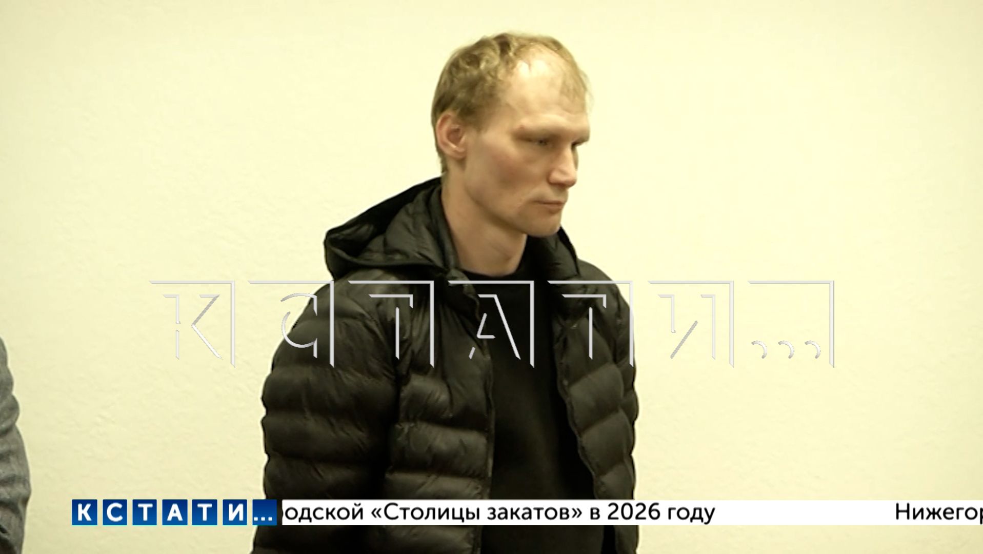 Родные молодого человека, которого яндекс-курьер отправил в реанимацию, пытаются добиться его ареста