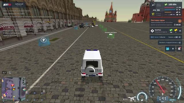 NEXTRP 2026-04-28 14-05-16