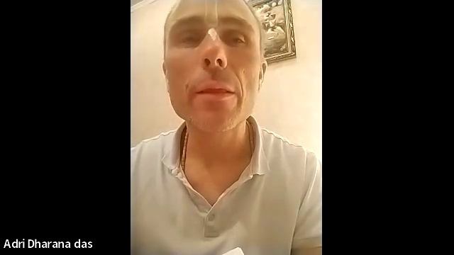 27/04/26 БГ 13.1  - ЕМ Адри Дхарана пр