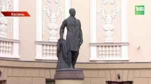 «Блогер своего времени»: как в Казани прошёл День рождения Тукая?