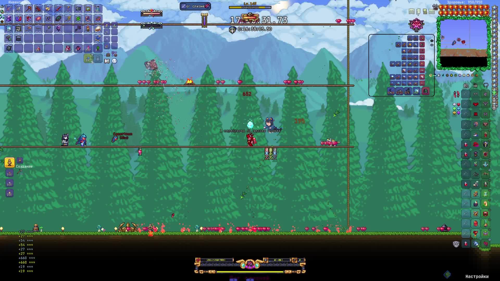 Мун лорд?, Calamity, Terraria, 6 запуск