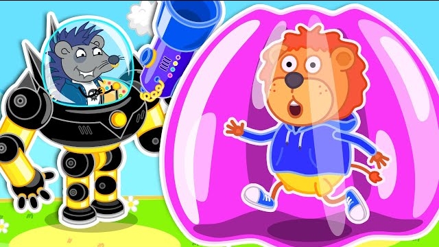 Львенок Котёнок – Экзо-костюм Желейка- Мультик для детей