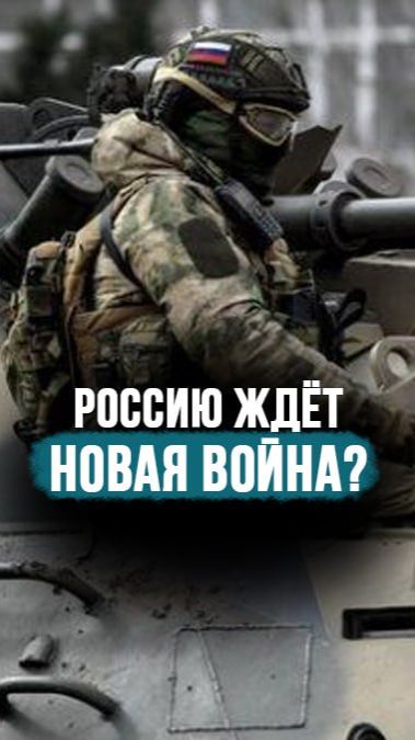 Перемирие в Украине  передышка перед НОВОЙ войной?  Мардан: В этом нет никаких сомнений! shorts