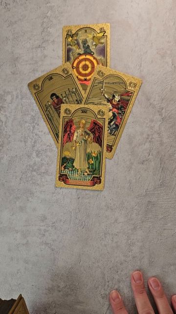 Подсказка от карт для Вас ✨️