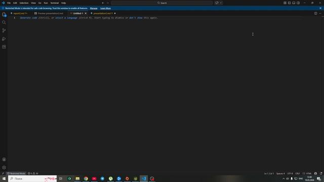 skrincast_выполнение_этап4