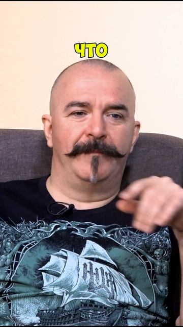 Про идею Интернационала и наступление Мирового коммунизма