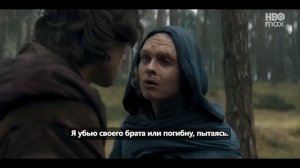 Дом Дракона (3 Сезон) - Русский трейлер 2 (Субтитры, 2026)