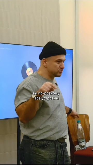 Что работает с яблоками, но не с идеями