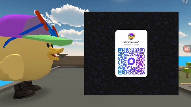 🫪 МОЙ КАНАЛ МАКС 1 КАНАЛ 😱 И ССЫЛКА В КОМЕННТАРИЕ 👇