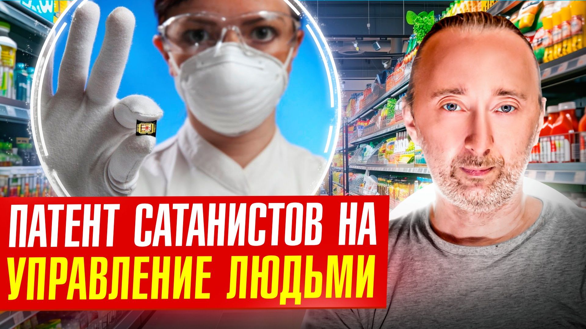 Чем вредны чипсы, фри, вейпы, колбасы и микроволновки?