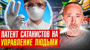 Чем вредны чипсы, фри, вейпы, колбасы и микроволновки?