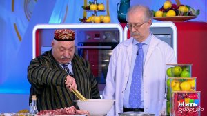 Загородная кухня: огонь, плита, вкус. Жить здорово! Фрагмент выпуска от 28.04.2026