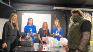 Движение первых в Народном Музее СВО