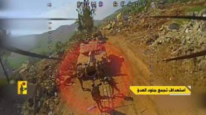 Хезболла опубликовала кадры атаки FPV по группе солдат ЦАХАЛ