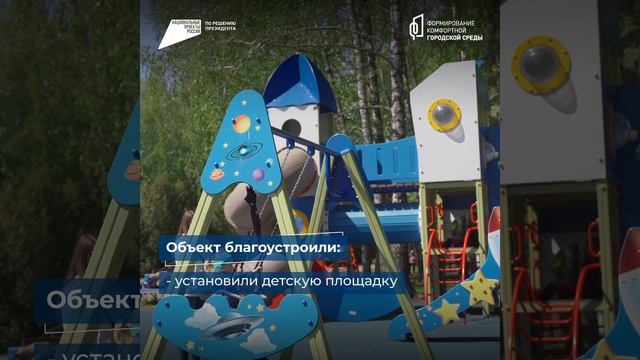 ФКГС