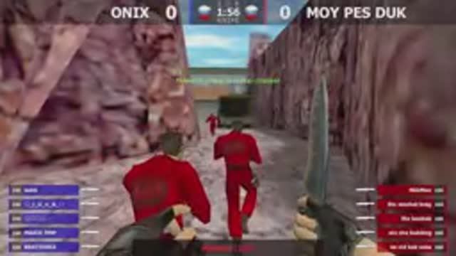 MOY PES DUK -vs- ONIX  2 карта  IMMORTAL CS 1.6  kn1feTV