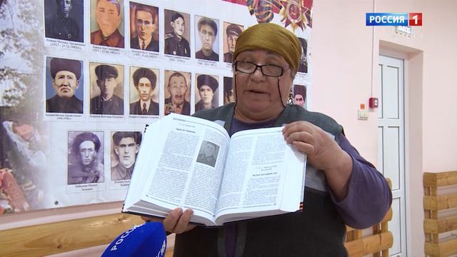 "Бессмертный полк" (на ногайском языке)