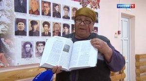 «Бессмертный полк» (на ногайском языке)