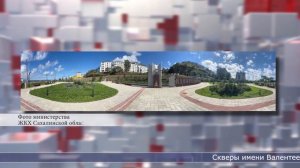 27.04.2026 Дайджест