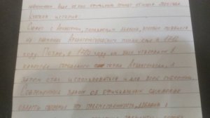 Я - не я, если б тут не было мемов