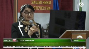 В музее краеведения прошла выставка Елены Сухоруковой «Честь Ингушетии»