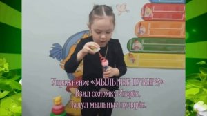 Нетрадиционная дыхательная гимнастика