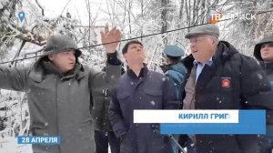 «Россети» направили аварийные бригады в г. о. Клин для устранения последствий снегопада