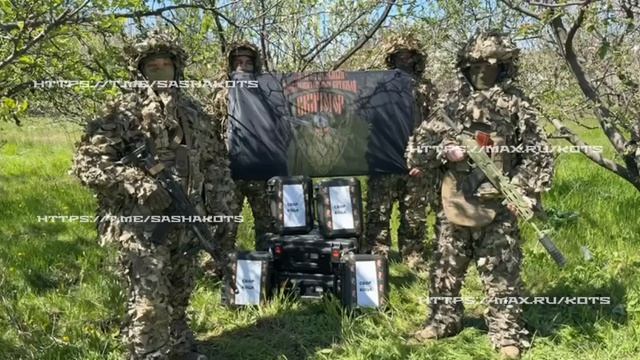 Друзья, эта благодарность - вам!