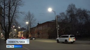 Погода резко ухудшилась в Иркутске вечером 28 апреля