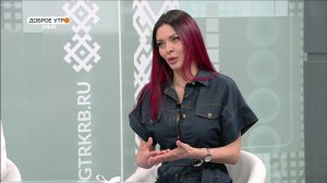 «Доброе утро, Уфа!» - День кондитера и установка зубной пломбы в домашних условиях