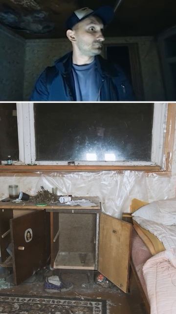 Возможно я на что то наступил 👻