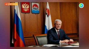 УЗНАТЬ ЗА 60 СЕКУНД. НОВОСТИ КАМЧАТКИ 28.04.26