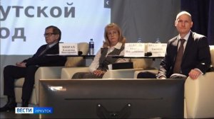 Ключевые задачи в здравоохранении на 2026 год определили в в Иркутской области