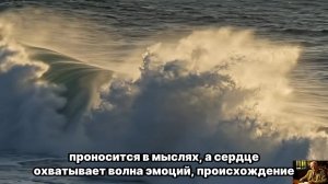 СЕКРЕТ КОТОРЫЙ ТЫ ПРЯЧЕШЬ — Он ПРИТЯГИВАЕТ настоящую ЛЮБОВЬ