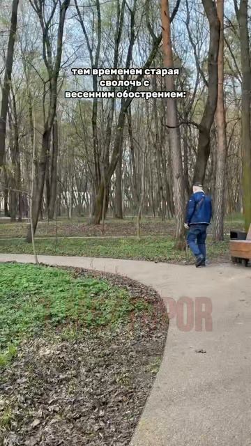 В Москве дед мастурбировал на девушку, которая ела хинкали в парке