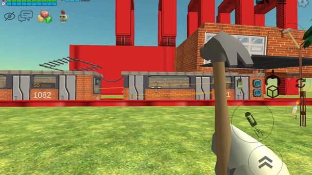 мой дом сбил трамвай ура