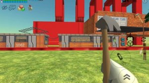 мой дом сбил трамвай ура